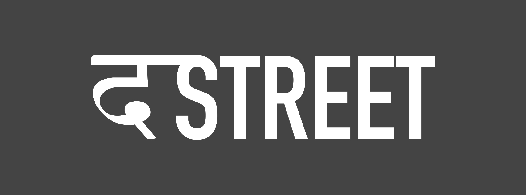 fb baner dastreat copy_1529386743.jpg